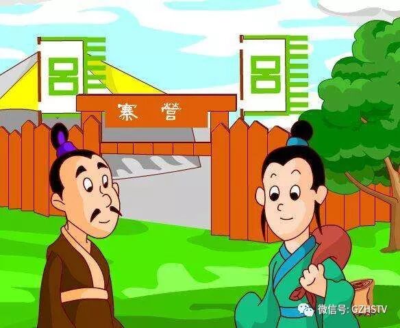 斩草除根打一生肖、详细作答落实解释