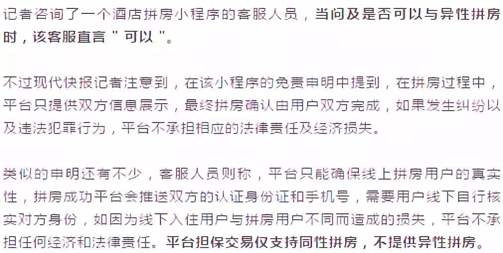 五光十色中的生肖谜团，发现、作答与落实的深度解析