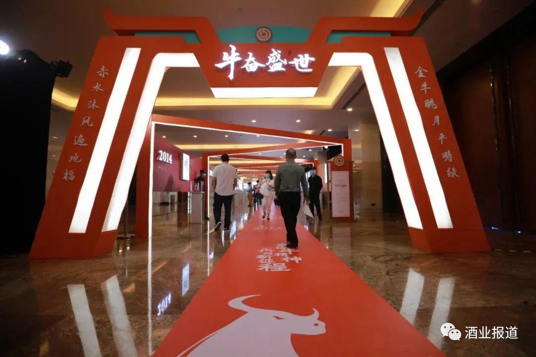 独打一生肖、真相解释落实