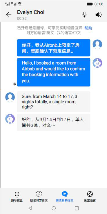 半工半读，解锁新型教育模式与个人发展的智慧兔