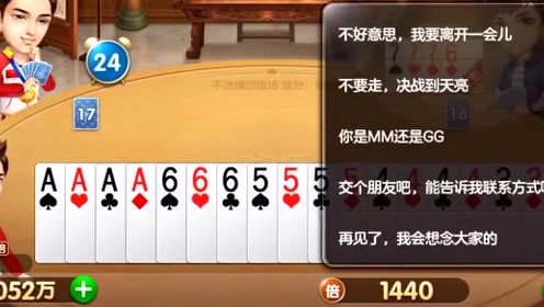 惊天动地打一生肖、如何引领非凡解释落实