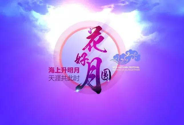 事事顺心，生肖之谜—解析万事如意背后的生肖寓意