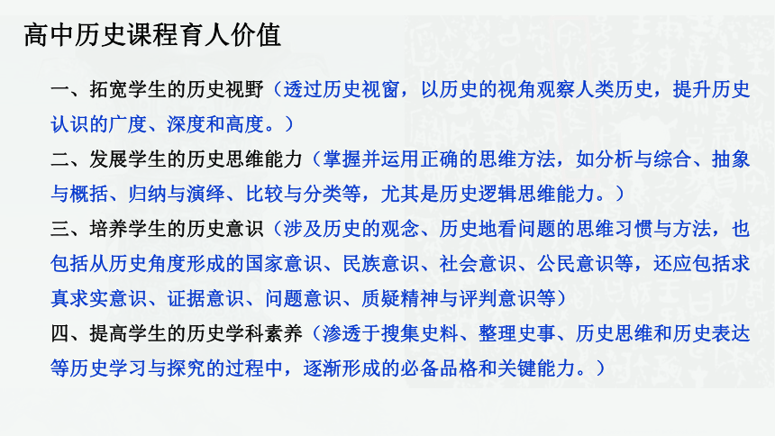 教打一生肖，新型作答落实解释