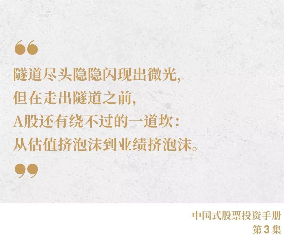 三教九流中的智慧之光，揭秘最佳生肖与佩服作答的落实之道