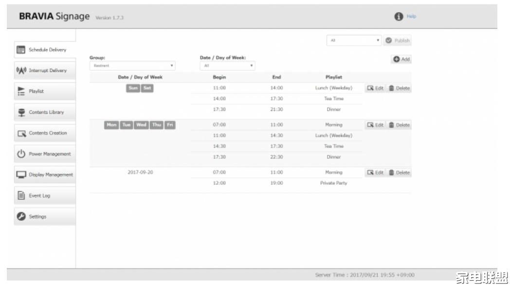 八面玲珑打一生肖、新型作答落实解释