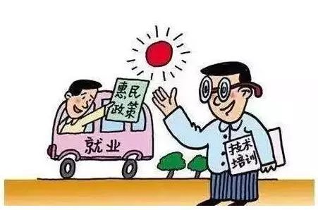 白日做梦打一生肖、正确解释与落实