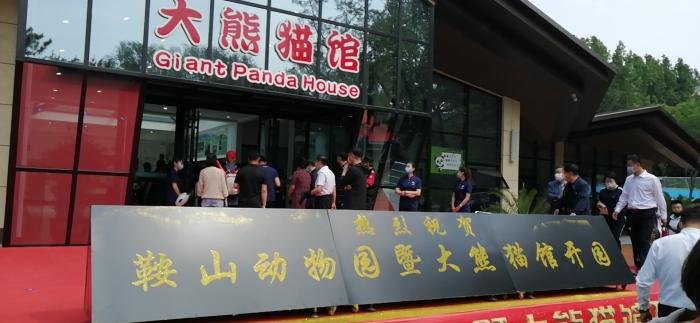 打一生肖,谁来落实解答? 打一生肖,谁来落实解答?