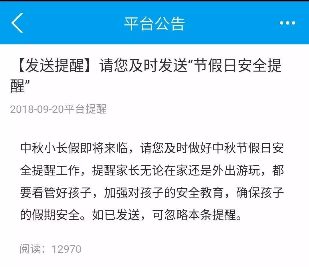 哑巴吃黄连有苦说不出，生肖之谜的经典解释与现实落实