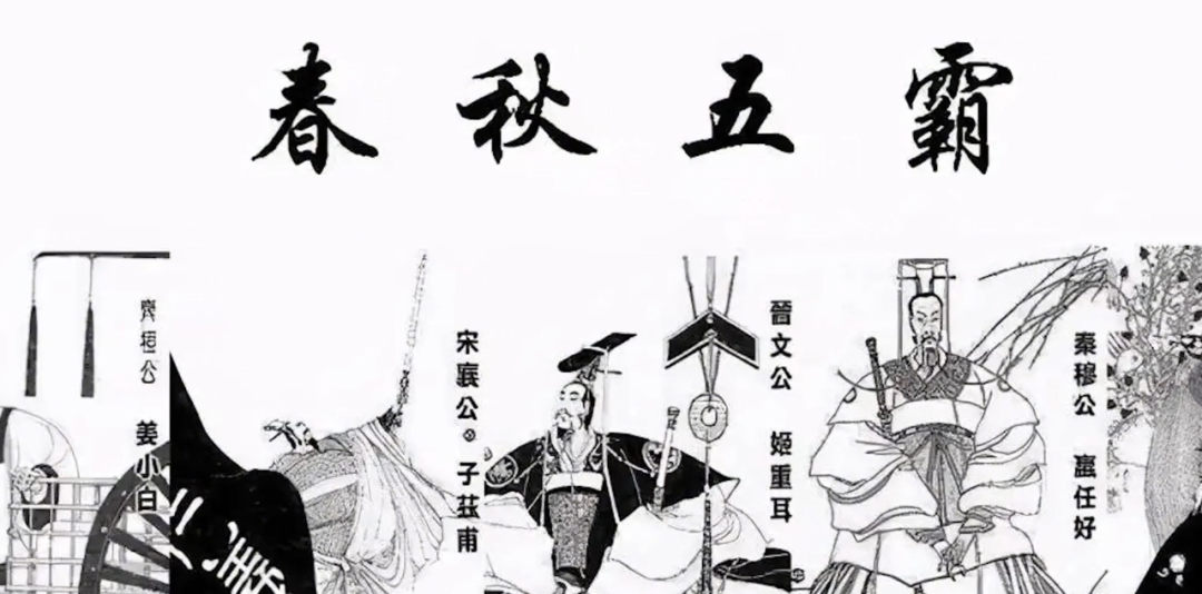 韬光养晦打一生肖、积极作答，落实解释