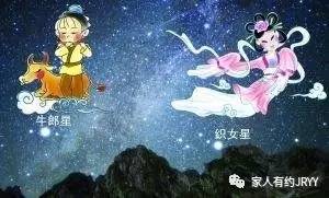 牛郎织女打一生肖、绝佳解释落实