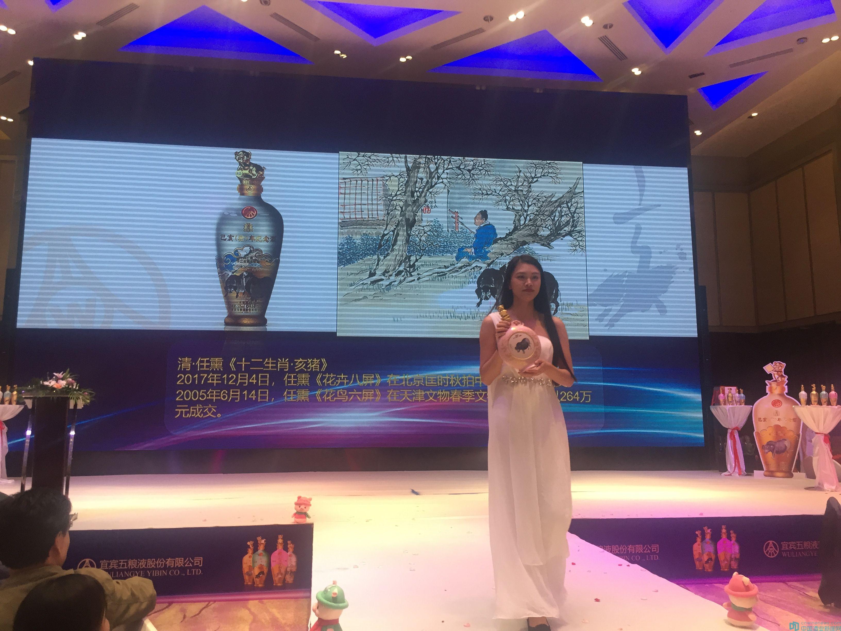 成就的坚实基石，前打一生肖的智慧与落实