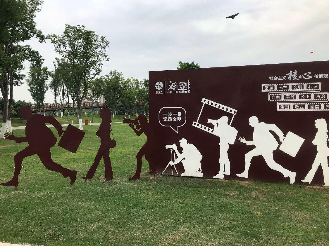 无影无踪的智慧—生肖之兔的神秘故事与深刻寓意