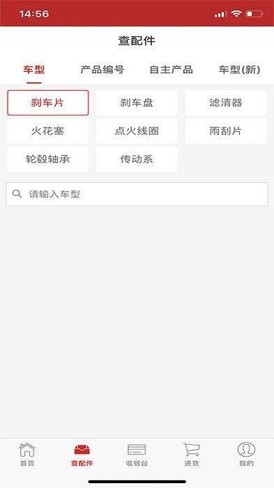 三头六臂打一生肖2018、网络解释的落实