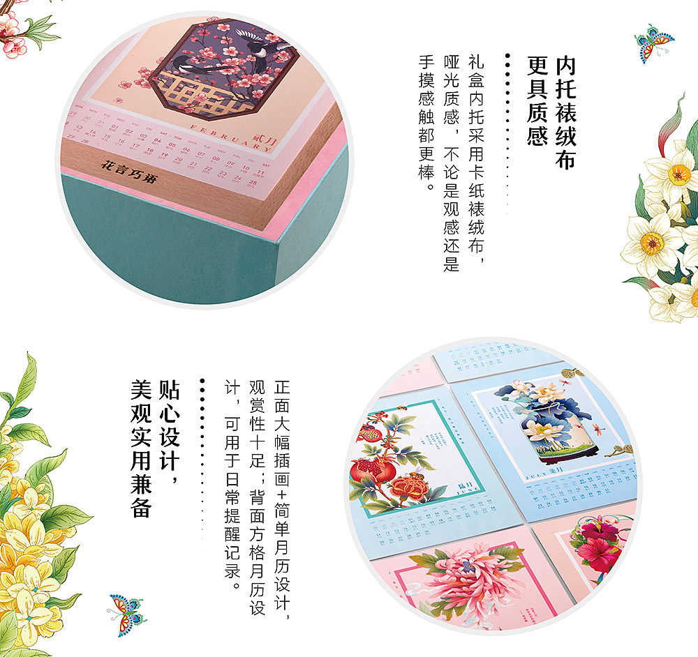 解析花言巧语与生肖之谜，揭秘打一生肖的背后逻辑