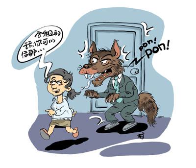 引狼入室打一生肖、一场误导解释的落实与反思