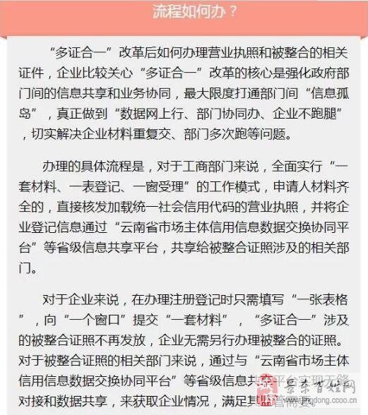 天打一生肖、发现作答落实解释 天打一生肖、发现作答落实解释