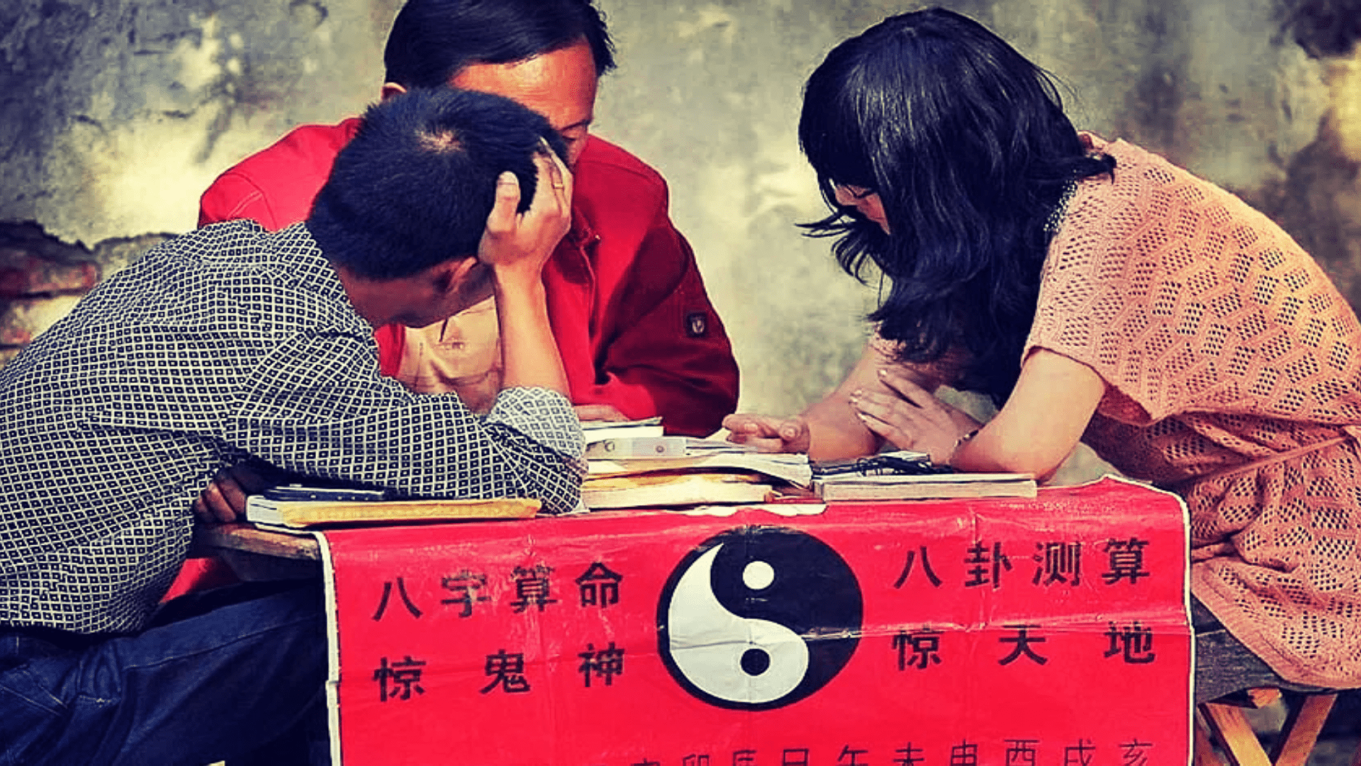 揭秘算命先生与生肖的神秘联系，积极作答，落实解释