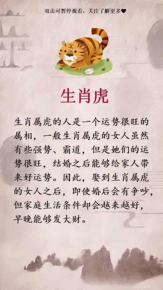 爱财如命打一生肖、采民作答落实解释