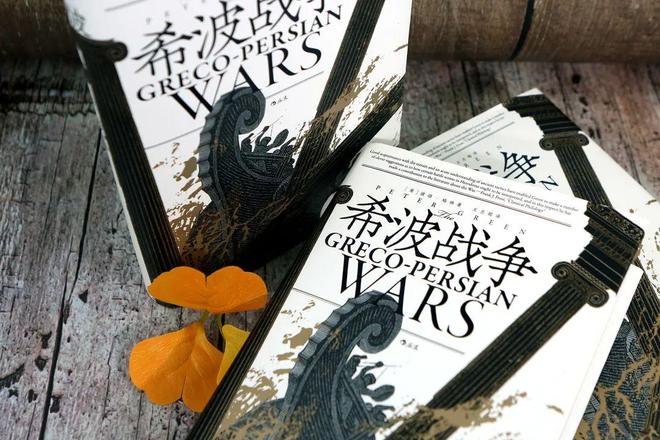 蚍蜉撼大树打一生肖、的最快解答落实