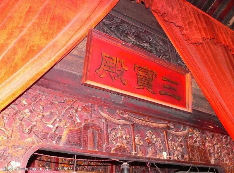 无事不登三宝殿打一生肖、真相解释落实