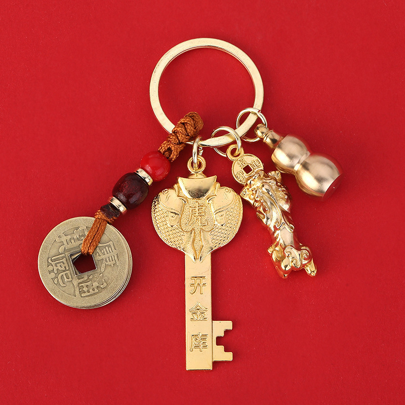 锁匙打一生肖、网络解释的落实