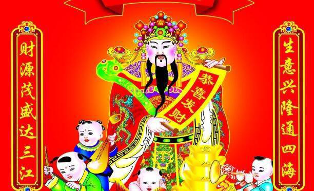 财神一码打一生肖、背后的智慧与策略