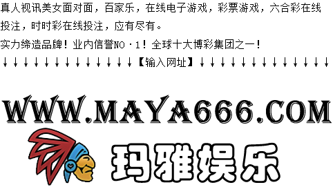 五五成群话生肖,热议与落实的智慧碰撞 五五成群话生肖,热议与落实的智慧碰撞