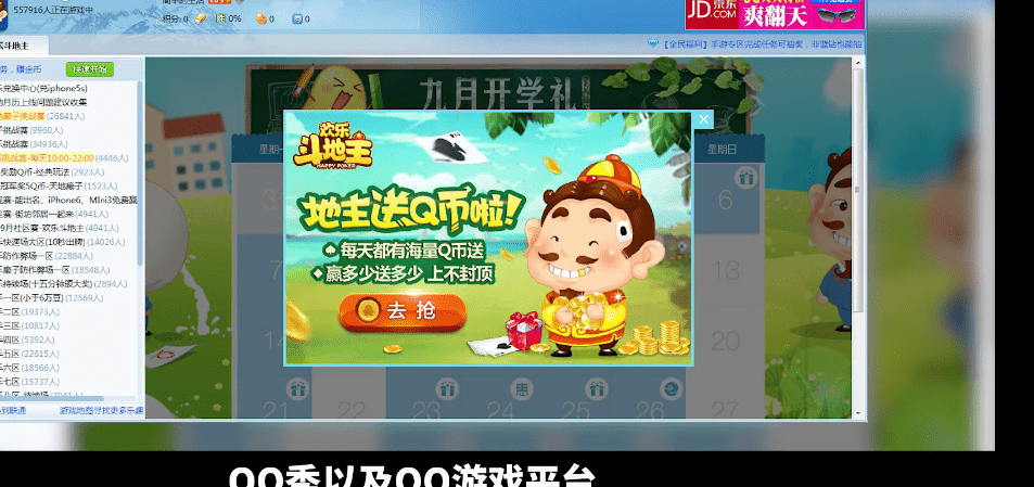 友爱作答,揭秘二配零一背后的生肖玄机 友爱作答,揭秘二配零一背后的生肖玄机