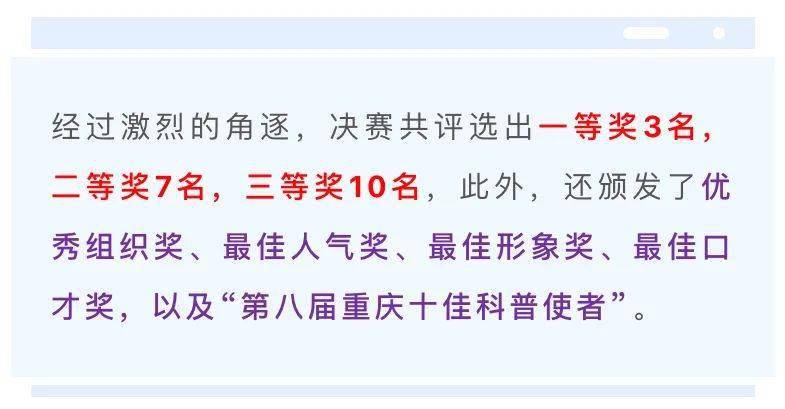 一来头昆打一生肖、精选解析与落实的详细结果 一来头昆打一生肖、精选解析与落实的详细结果