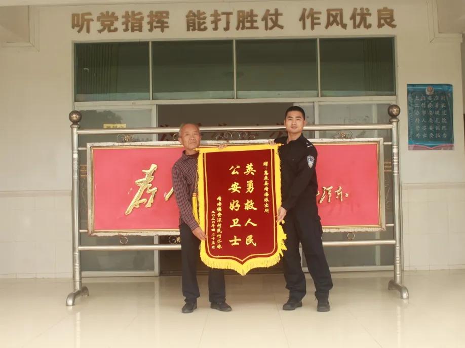 海中绿洲打一生肖、无限解释落实 海中绿洲打一生肖、无限解释落实