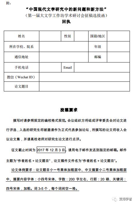 貊打一生肖,古老智慧与现代策略的交融 貊打一生肖,古老智慧与现代策略的交融