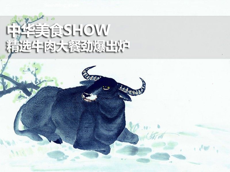 牛牛飞飞打一生肖、一场科技与神秘交织的数字仪式 牛牛飞飞打一生肖、一场科技与神秘交织的数字仪式