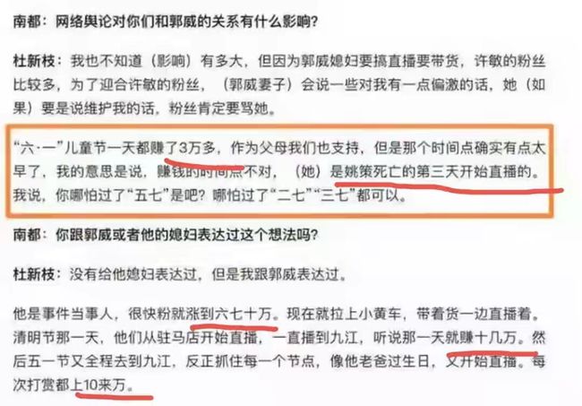 人生面不熟打一生肖、网络解释的落实