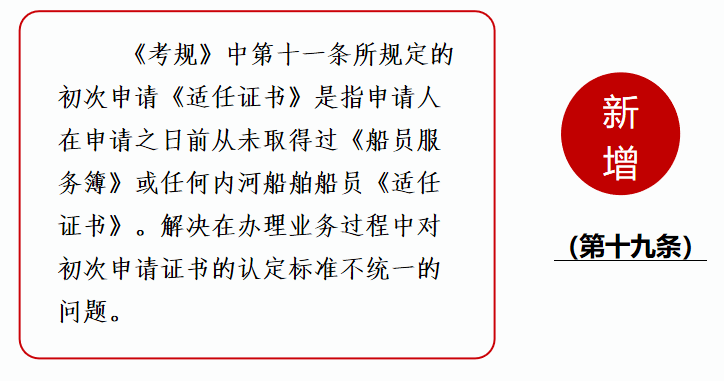 粉笔打一准确生肖、采民作答落实解释