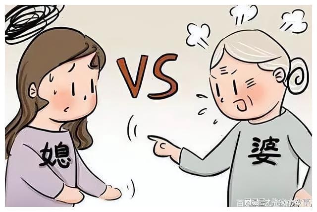 婆媳打一生肖、深度解析与智慧思考 婆媳打一生肖、深度解析与智慧思考