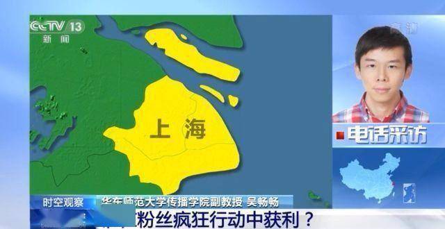 伙计打一生肖,探寻生肖背后的非凡解释与落实 伙计打一生肖,探寻生肖背后的非凡解释与落实