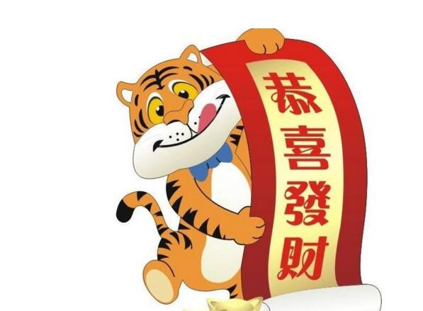 虎头铡打一生肖、解释与落实的和谐共舞