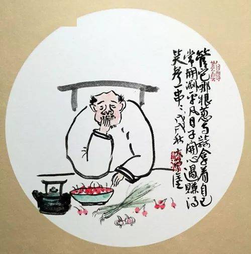 舍己为人打一个生肖、中蕴含的哲理