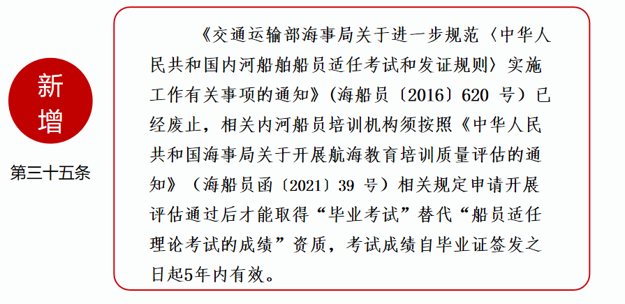 攻其一点打一生肖、经典解释作答落实