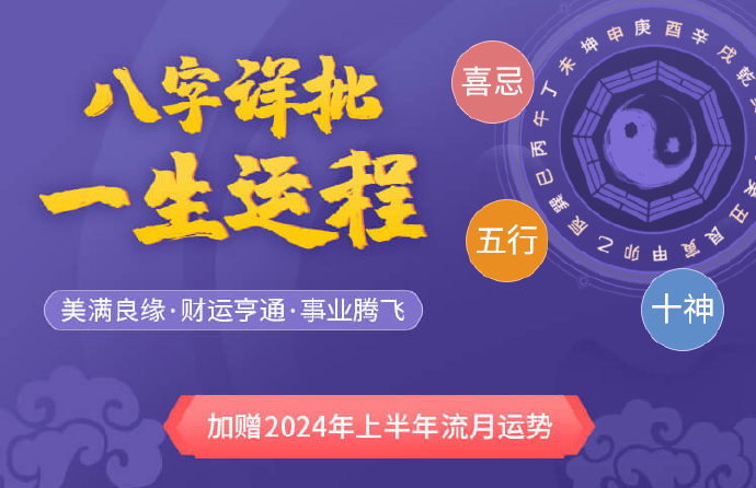 痕迹打一生肖、如何引领非凡解释落实