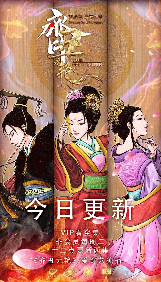 春秋生肖打一肖、热议作答落实解释