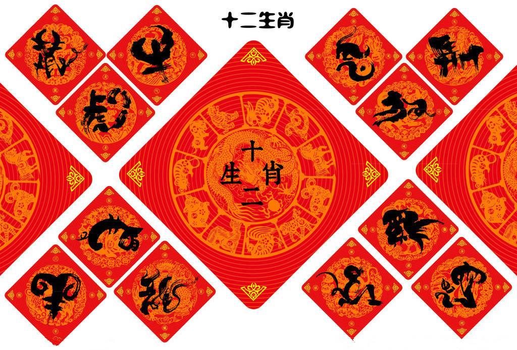 遮字打一生肖、绝佳解释落实