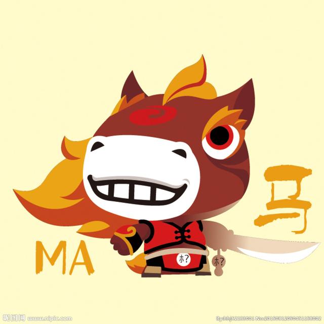 凶神恶煞背后的智慧，生肖动物的战略运用