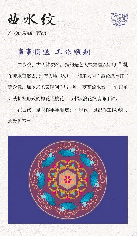 舍死忘生打一生肖，深度解析与文化寓意