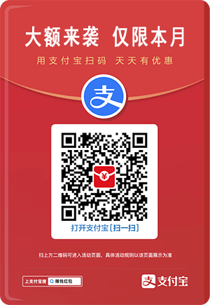 跑得快的动物打一生肖，揭秘与解析