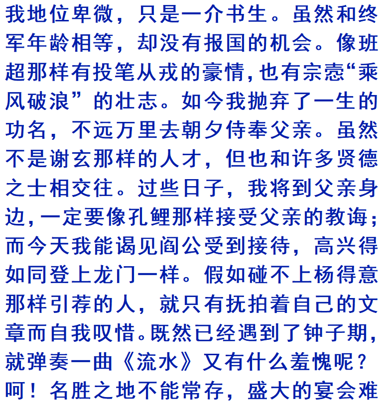 云集响应打一生肖、之谜与人生哲理的深度解析