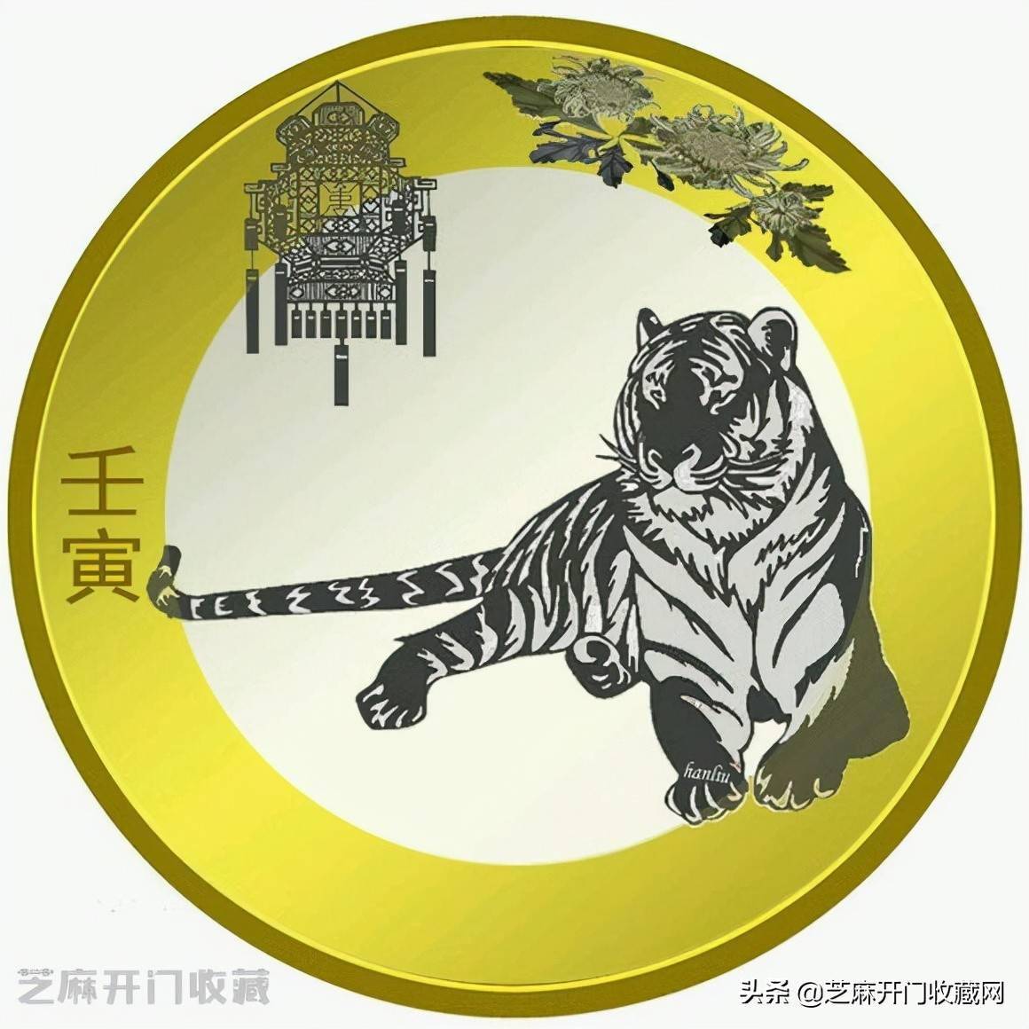 棚每虎跌打一生肖、积极作答，落实解释