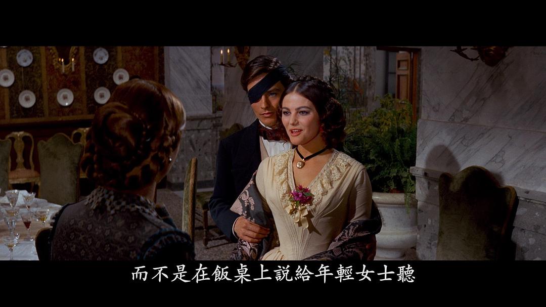 锦衣艳妇与积极行动，生肖之光下的完美结合