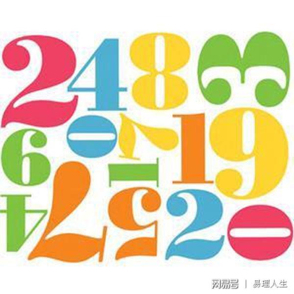 4328打一生肖，揭秘数字背后的生肖奥秘