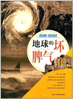 万象更新与生肖之谜,一次探索与发现的旅程 万象更新与生肖之谜,一次探索与发现的旅程